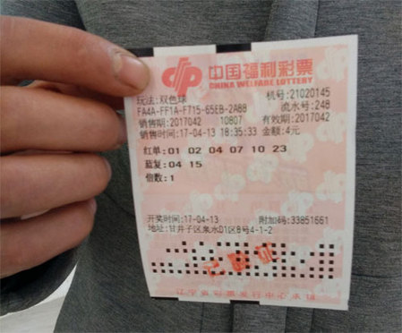 音乐天才