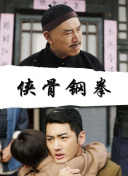 音乐天才