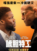 日韩伦理在线观看